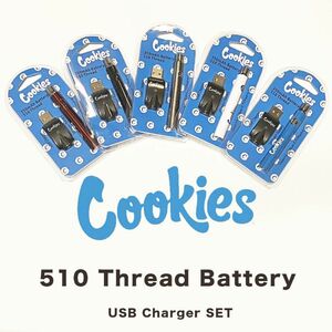 Cookiesブランド　510 Threadバッテリー【ブルー】