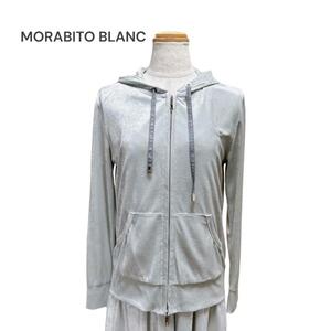 ★美品★近年発売品★　MORABITO BLANC モラビトブラン ベロアパーカー　シルバー 日本製