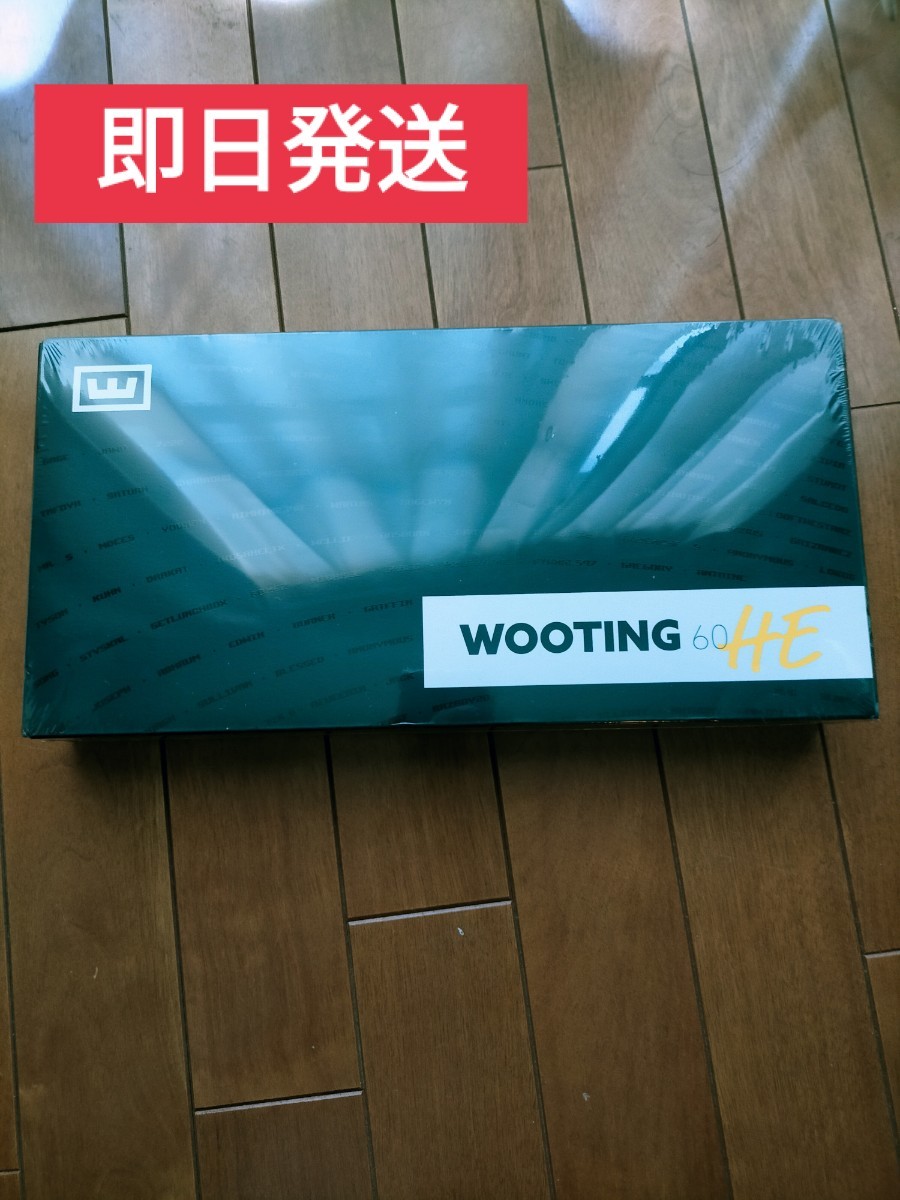 Wooting60HE新品未開封｜PayPayフリマ