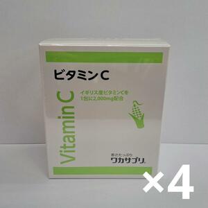 waka supplement vitamin C 30.4 piece set [B]