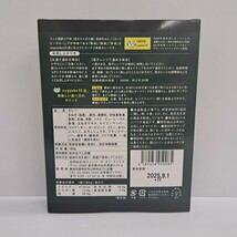 ネゴンボ33監修　ポークビンダルー　180g　5個セット_画像2