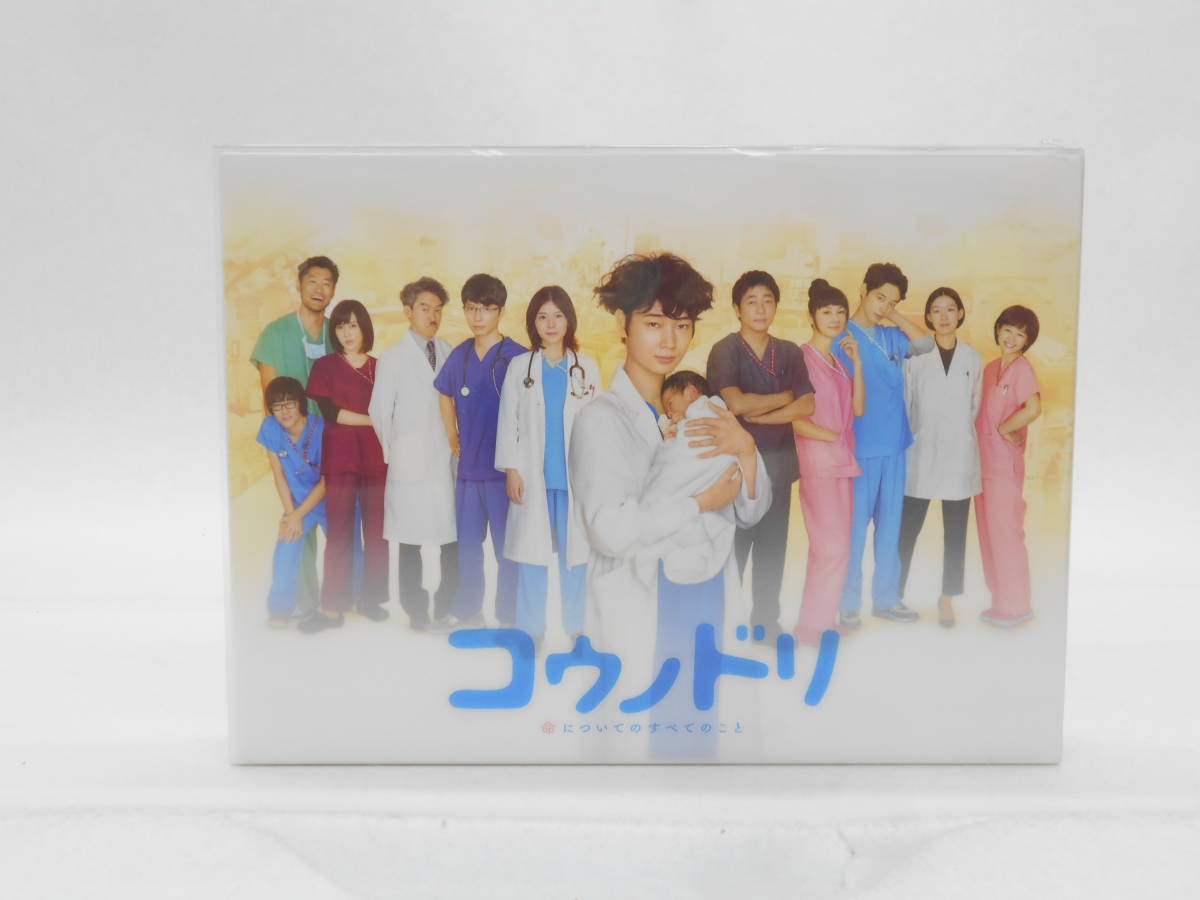 2023年最新】ヤフオク! -#コウノドリの中古品・新品・未使用品一覧
