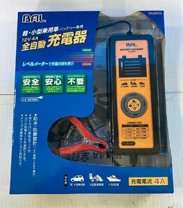 n_【未使用品】BAL(大橋産業) No2702 12V4A 全自動充電器 西桂店