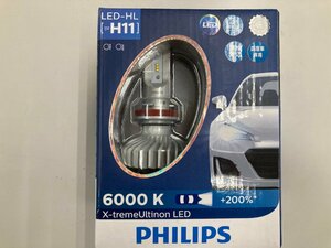 n_【訳あり特価】フィリップス 自動車用バルブ&ライト LED ヘッドライト H11 6000K 1350lm 12V 22W エクストリームアルティノン 西桂店