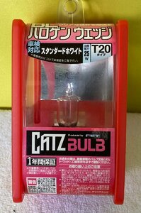 n_ FET CATZキャズ　CBB102 バックランプ用　BLハロゲンウェッジ　T20 スタンダードホワイト 西桂店