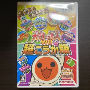 太鼓の達人Wii超ごうか版 　Ｔ　Wiiソフト　任天堂