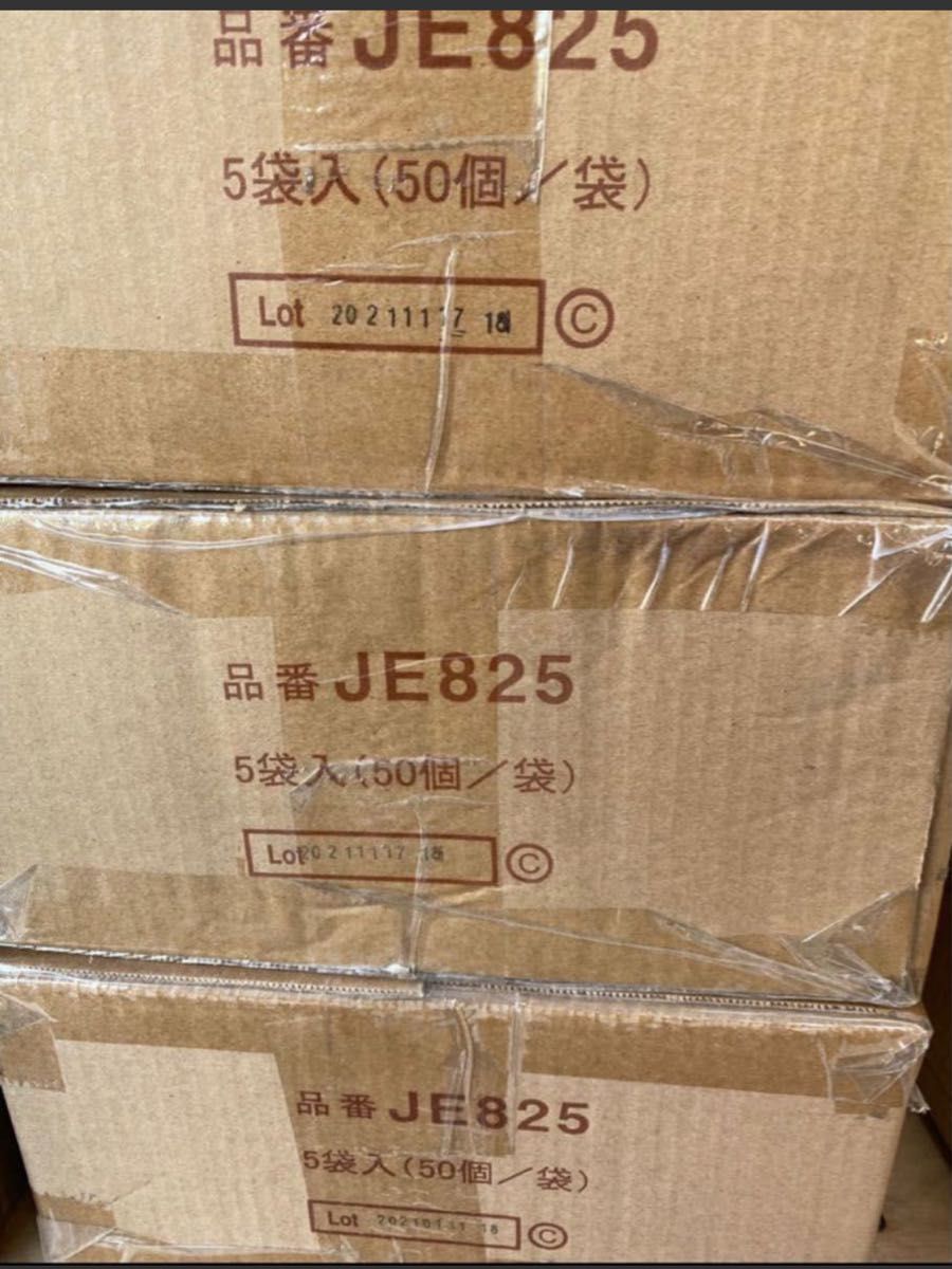 本日限定特別価格ニチハ通気金具 JE825 3ケース|PayPayフリマ