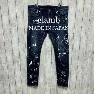 美品！GLAMB by glamb ペイント加工セルビッチストレッチデニム！