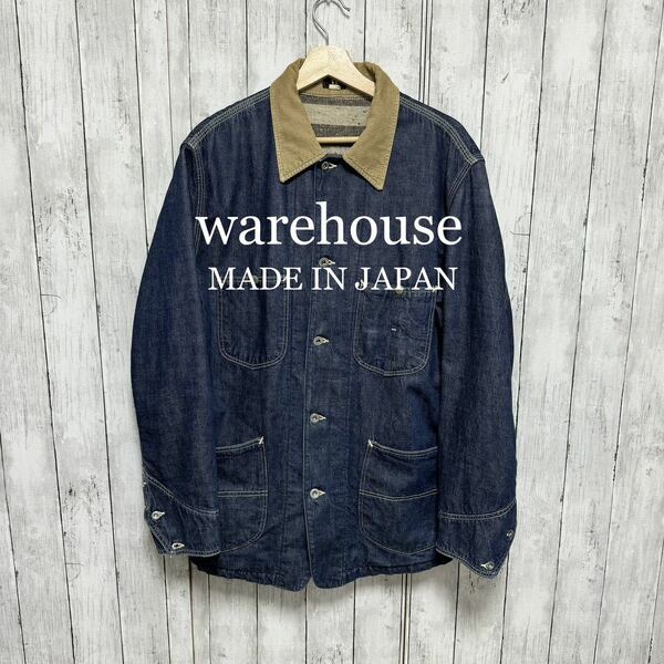 希少！warehouse ヴィンテージデニムカバーオール！裏ブランケット！日本製