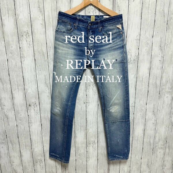 red seal by REPLAY ウォッシュ加工デニム！イタリア製！