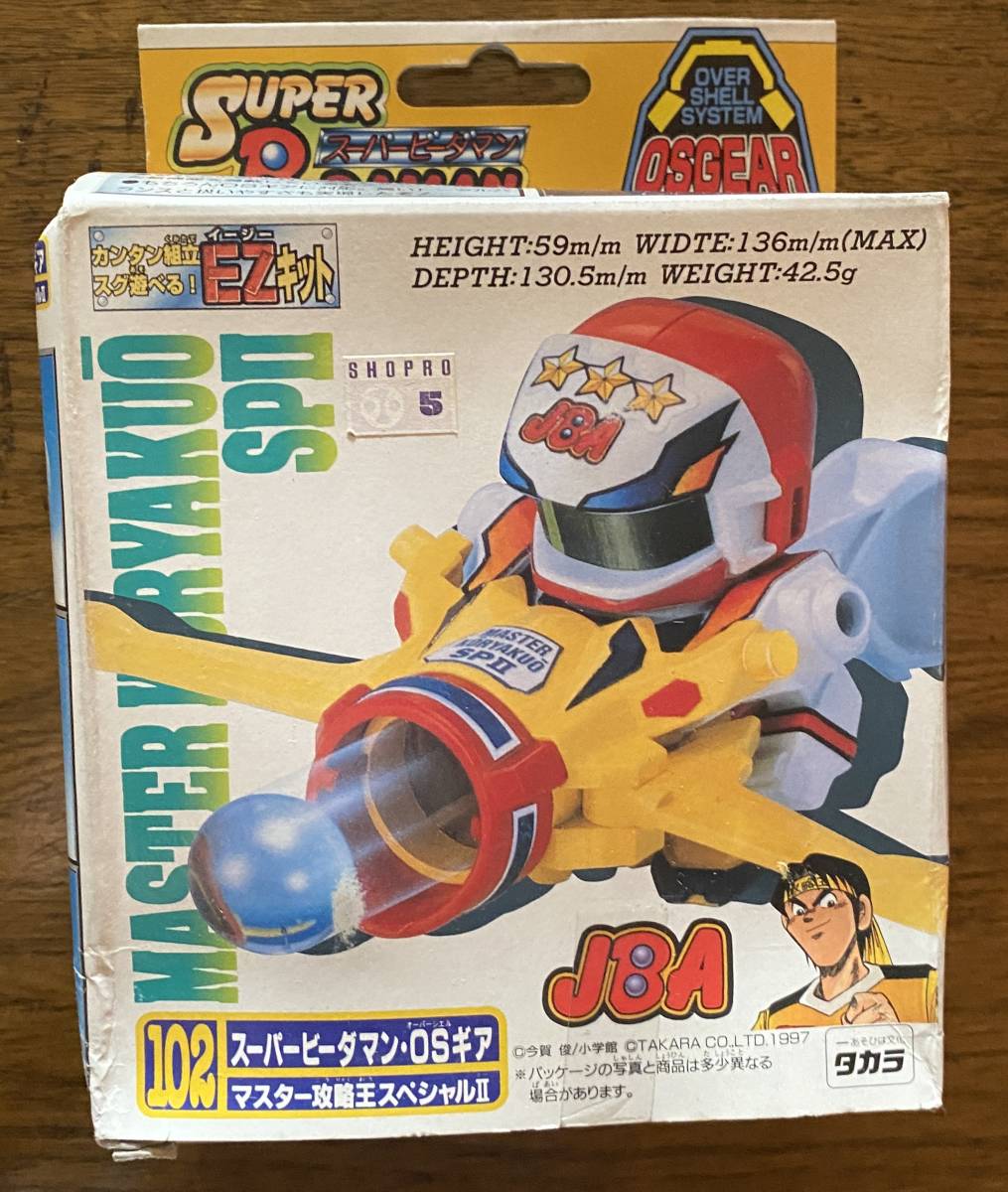 2023年最新】Yahoo!オークション -ビーダマン(その他)の中古品・新品