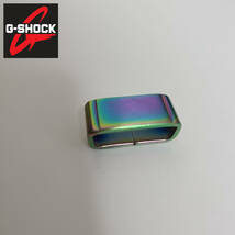 G-SHOCK DW-5600　カスタムベルトループ（遊環）　メタルレインボー_画像1