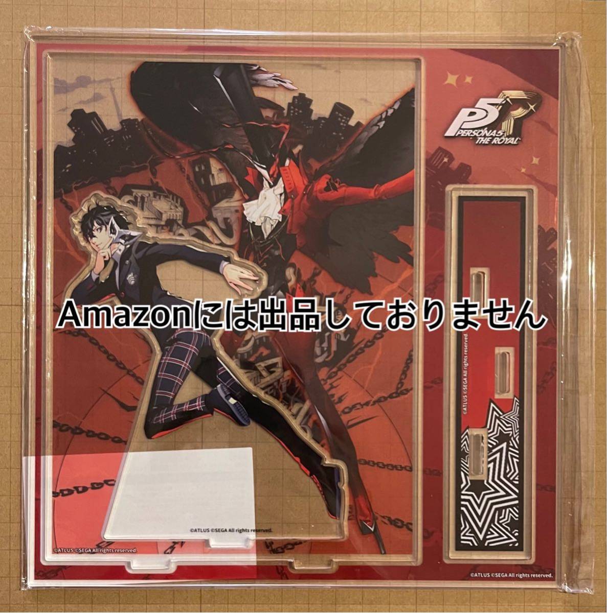 2023年最新】ヤフオク! -ペルソナ5 ジョーカーの中古品・新品・未使用 