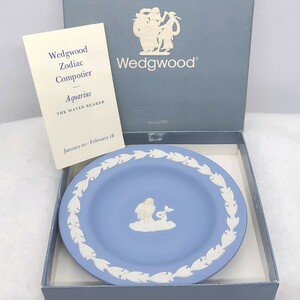 【183704 L2】 ウェッジウッド WEDGWOOD ジャスパーウェア ミニプレート 飾り皿 丸皿 食器