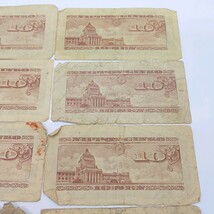 【51026】日本銀行券　10銭　ハト10銭　旧紙幣_画像8