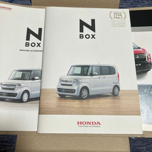 カーカタログ☆N-BOX&N-BOXカスタム、☆(オマケ)ekワゴン、クロスアクセカタログ☆合計3冊！