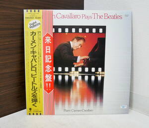 ▲(R510-F207) LP レコード Carmen Cavallaro Plays The Beatles カーメン・キャバレロ ビートルズを弾く 来日記念盤 帯付 