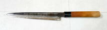 ▲(R511-F13) 優駿 和包丁 刺身包丁 柳刃包丁 刃渡り約20.5cm_画像3