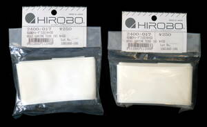 ▼送料180円▼(R510-F158) 未使用保管品 HIROBO ヒロボー 2400-017 収縮チューブ 白 W=50 2個セット