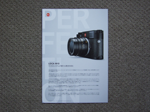 [ catalog only ]Leica M10 catalog ( Technica ru data )