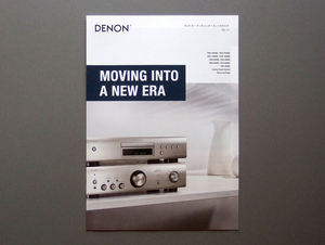 【カタログのみ】DENON 2019.09 Hi-Fi AUDIO COMPONENTS No.14 検 アンプ CD SACD ターンテーブル PMA DCD DNP DP DL デノン デンオン