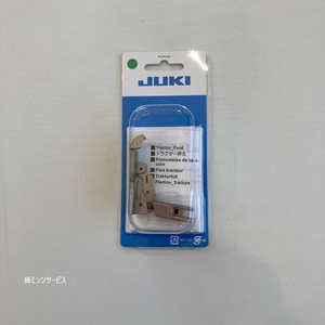 Juki Small Lock Sewing Machine Mo-1000M Трактор с блистером