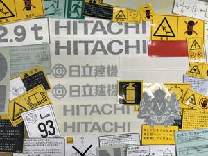 HITACHI　油圧 ショベル用　ステッカー　大量 セット　日立　純正部品 30枚以上