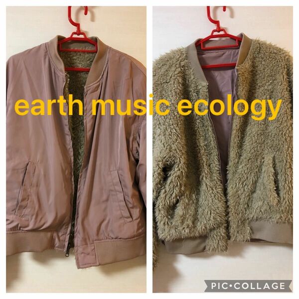 MA-1 ブルゾン earth music ecology リバーシブル 裏地 ボア　プードル　くすみピンク　アース　ジャケット