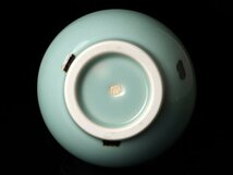 【古美味】松本為佐視 飛青磁花瓶 茶道具 保証品 j7BN_画像4