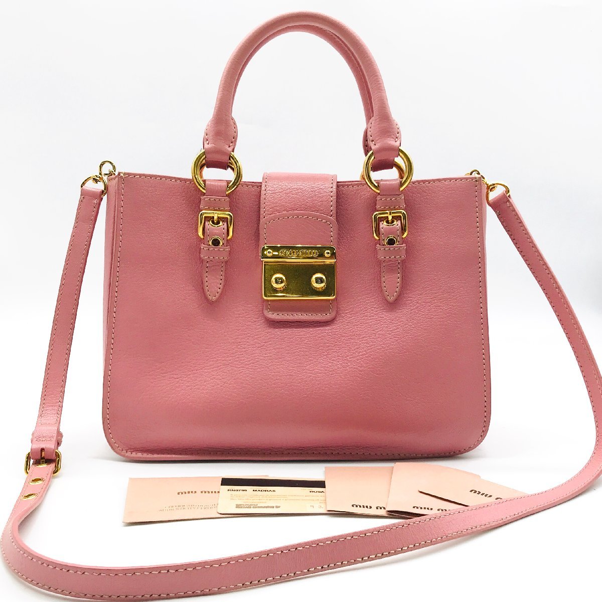 miumiu バッグの値段と価格推移は?|件の売買データからmiumiu