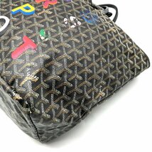 1円 GOYARD ゴヤール サンルイ マルチカラー トート ハンド バッグ ポーチ付 A917_画像4