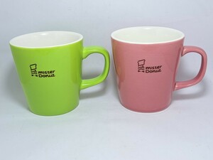 ミスタードーナツ カラフル マグカップ 2点セット 未使用 非売品 グリーン ピンク ミスド 陶器