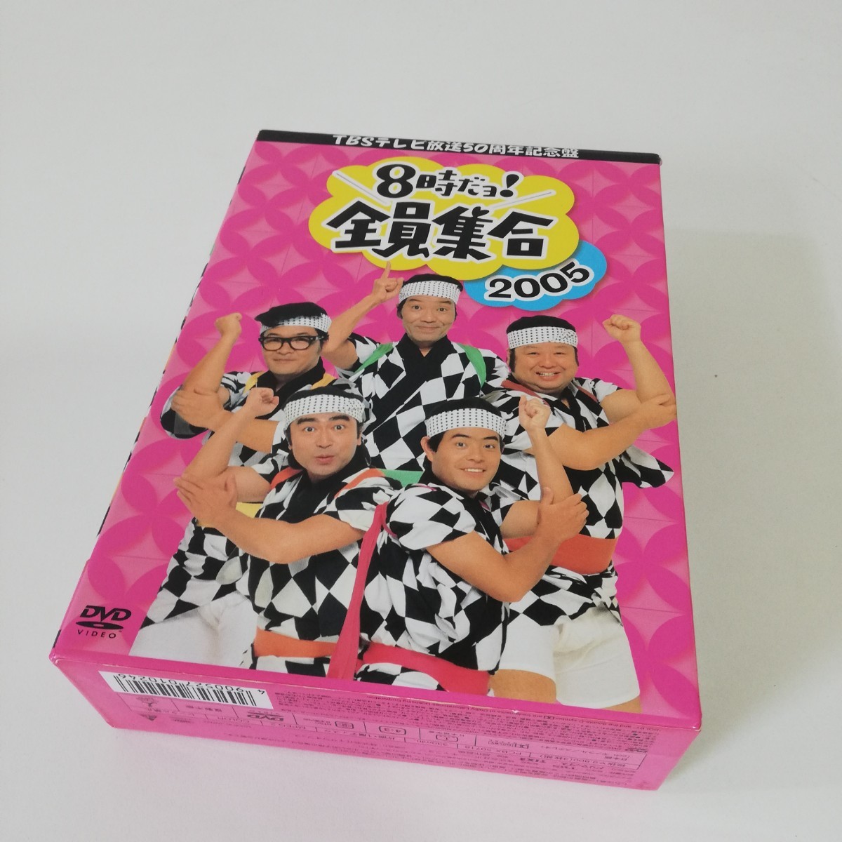 ヤフオク! -「ドリフ 全員集合」(漫才、コント、喜劇) (お笑い