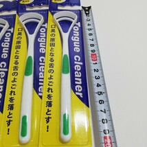 ブラシレス タンクリーナー 舌専用クリーナー 3本セット 未使用品 [Tongue Cleaner 舌を痛めない 舌苔 除去]_画像2