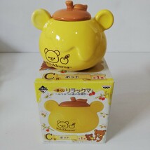  一番くじ リラックマ ～はちみつの森の収穫祭～ C賞 ポット [シュガーポット キャンディポット 陶器 コリラックマ グッズ]_画像1