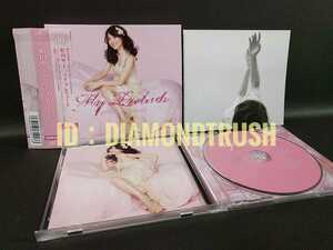 ☆初回限定盤 良品!!☆ ◆松田聖子 My Prelude　マイ・プレリュード◆ CDアルバム 全10曲 ♪いくつの夜明けを数えたら(チーム・バチスタ)