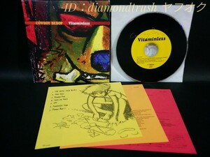 ☆美品☆『COWBOY BEBOP Vitaminless カウボーイ ビバップ　ビタミンレス』 サウンドトラックCDアルバム EDテーマ収録　Soundtrack 1998年 