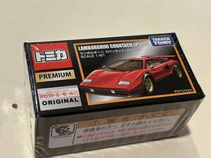 トミカ　トミカプレミアム　タカラトミーモールオリジナル　ランボルギーニ　カウンタック　ＬＰ５００Ｓ　【激レア】