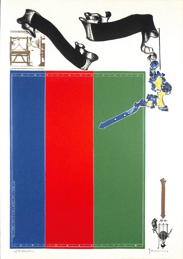 加納光於版画「夢のパピルス―歩行 VI」 インタリオ 限15 サイン 1987