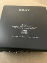 SONY CDウォークマン WALKMAN D-82_画像9