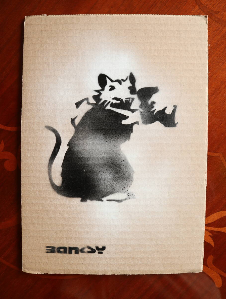 2023年最新】Yahoo!オークション -banksy サインの中古品・新品・未