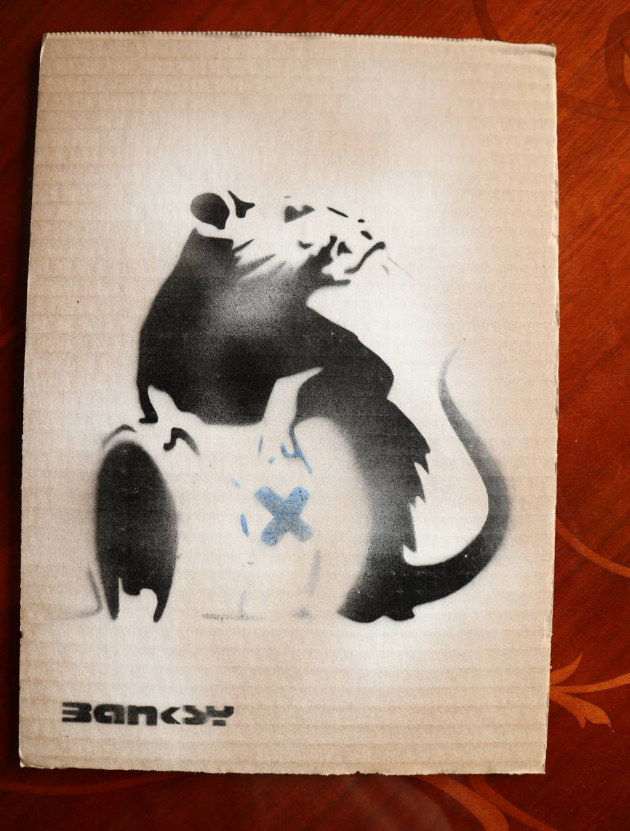 2023年最新】Yahoo!オークション -(バンクシー)banksy(絵画)の中古品