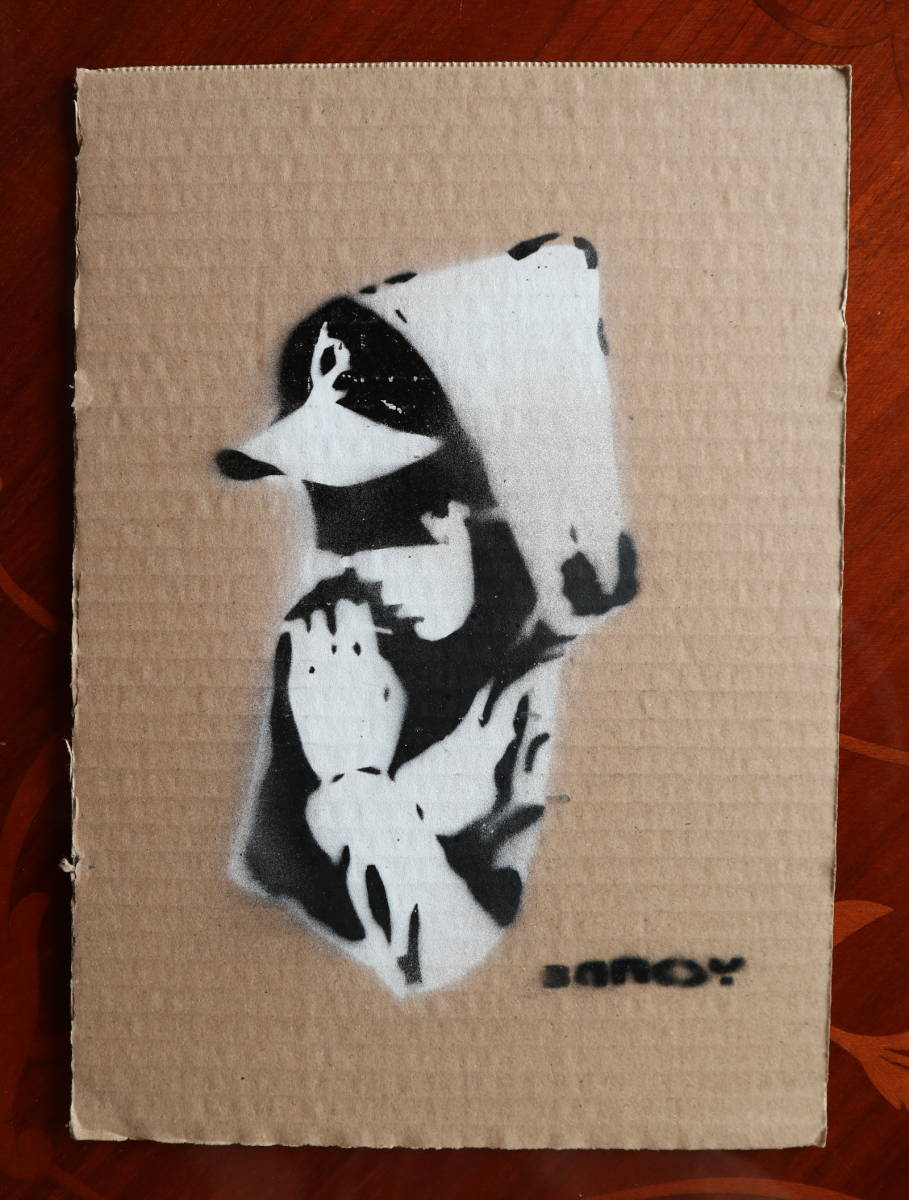 2023年最新】Yahoo!オークション -バンクシーbanksy(美術品)の中古品