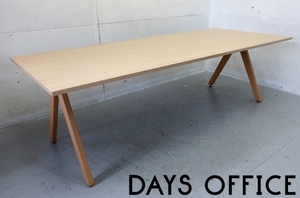 ■P809■美品■コクヨ/KOKUYO■DAYS OFFICE■wood tilt/ウッドチルト■グレインドナチュラル■ミーティングルーム■大型テーブル■240cm幅