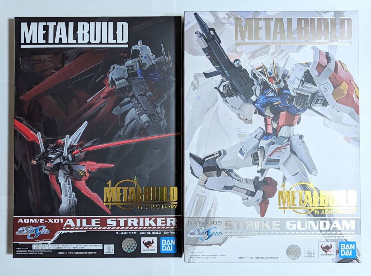 バンダイ】機動戦士ガンダムＳＥＥＤ『 METAL BUILD ストライク