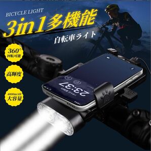 自転車 ライト 充電式 LEDヘッドライト 自転車ライト 防水 800ルーメン 充電式