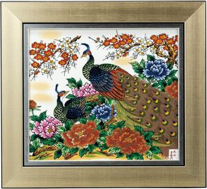 Art hand Auction Kutani ware marco de cerámica peonía pavo real artesanía tradicional pintura de estilo japonés marco de imagen pared colgante regalo interior regalo presente celebración, ceramica japonesa, kutani, otros