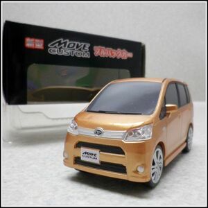 JP-8◆非売品◆ダイハツ ムーヴカスタム MOVE CUSTOM オレンジメタリック系 プルバックカー