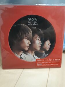 WEAVER S.O.S./Wake me up (初回限定盤CD+DVD) 