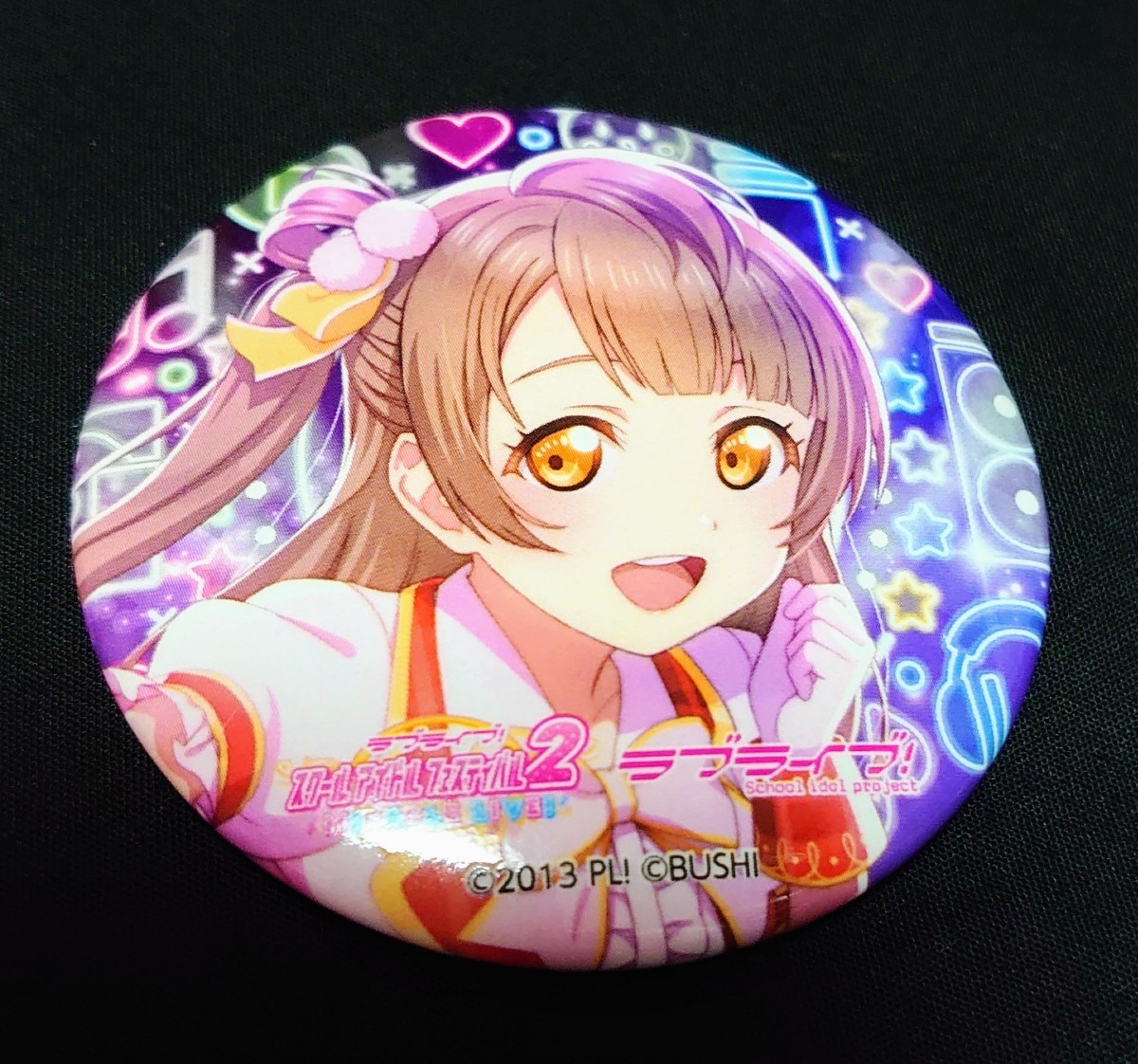 Yahoo!オークション -「ラブライブ 缶バッジ 南ことり」の落札 Yahoo!オークション -「ラブライブ 缶バッジ 南ことり」の落札